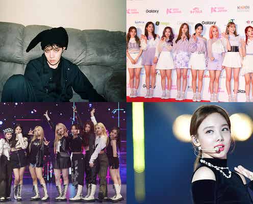 【2022年7月】読者が「最もハマっているK-POP」ランキングを発表<1~10位>