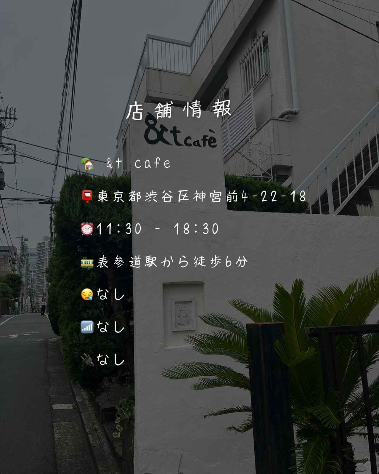 画像7: