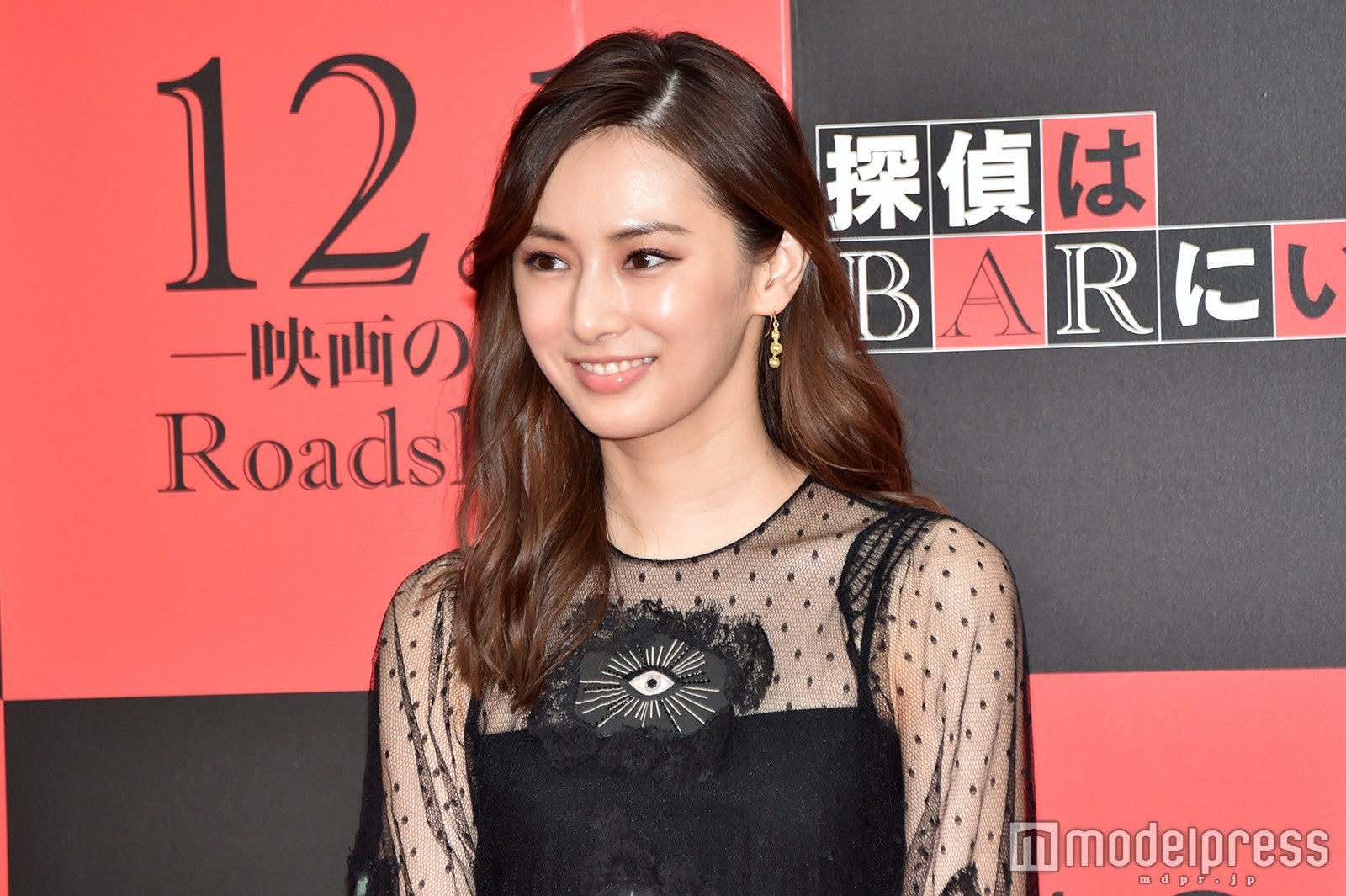 北川景子（C）モデルプレス