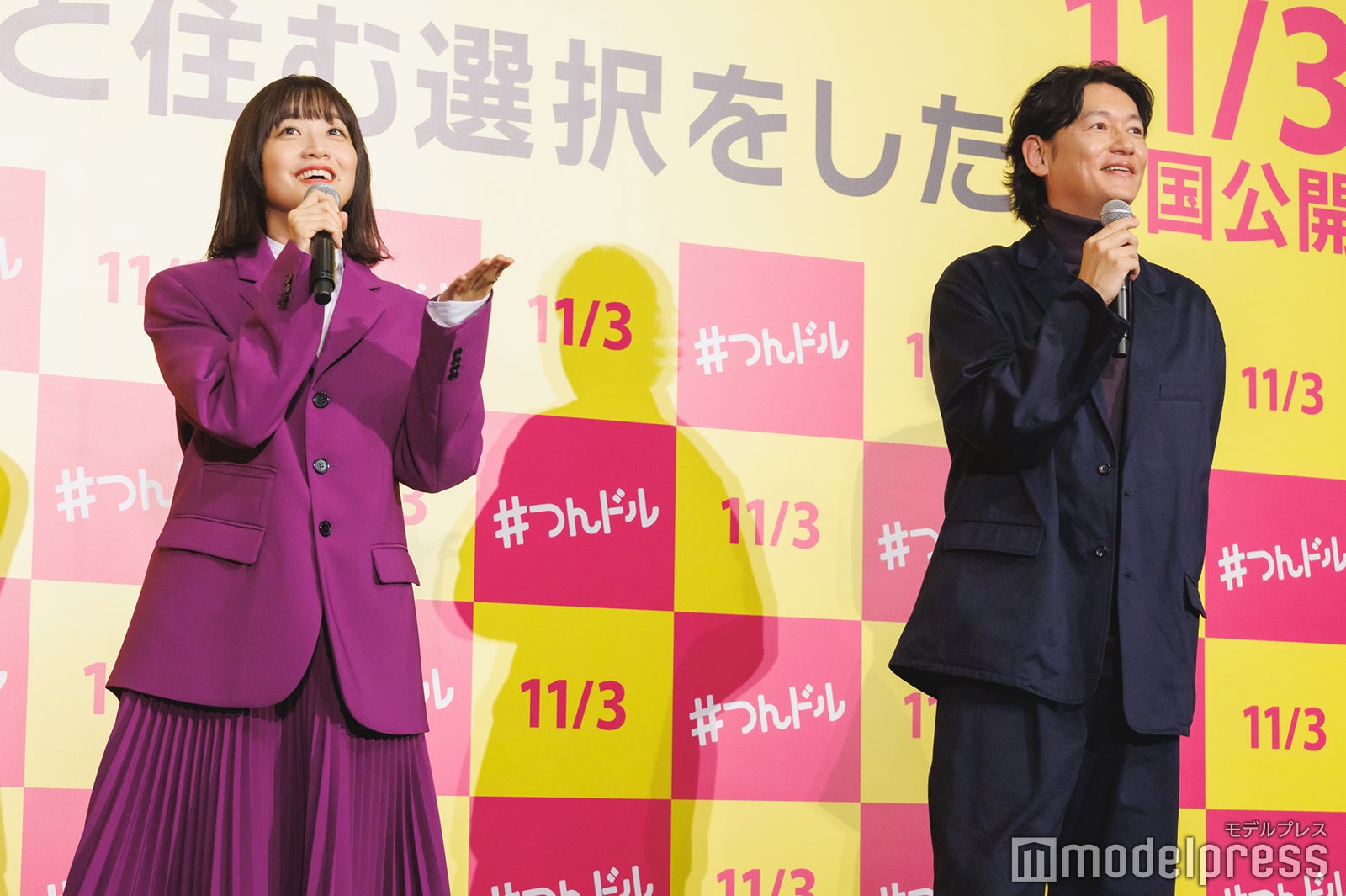 深川麻衣、井浦新（C）モデルプレス