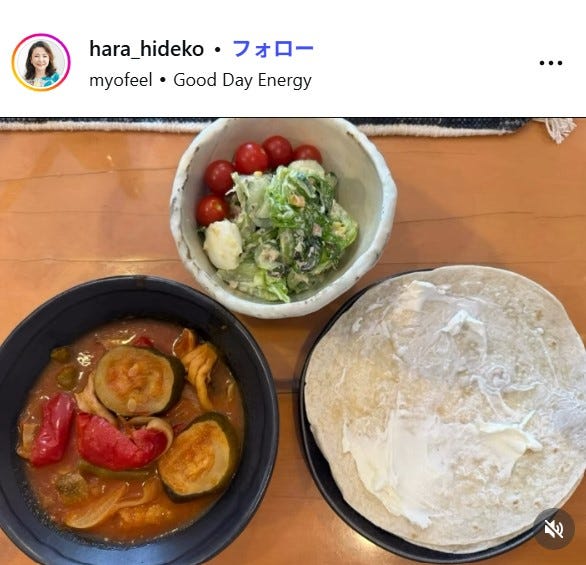 原日出子Instagramより