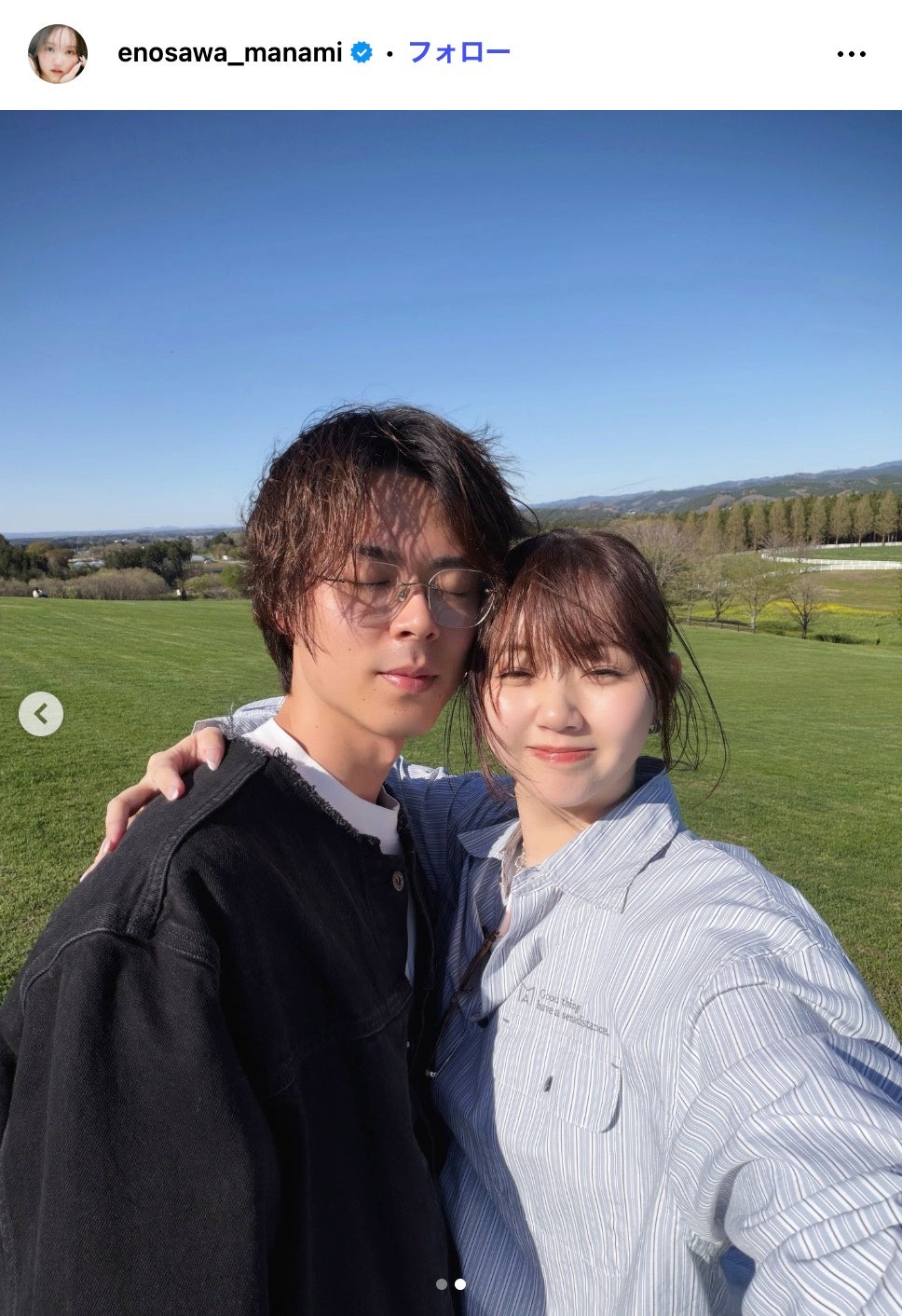 江野沢愛美Instagramより