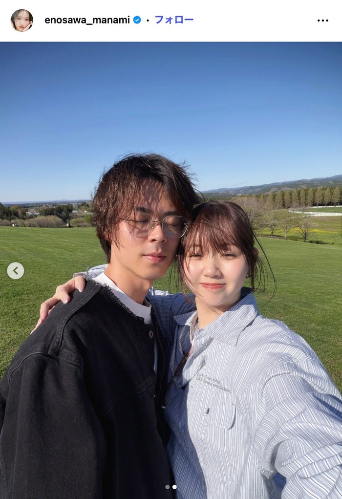 江野沢愛美Instagramより