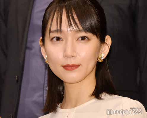 吉岡里帆、念願の舞台出演「ずっと頑張ってきた」<FORTUNE>
