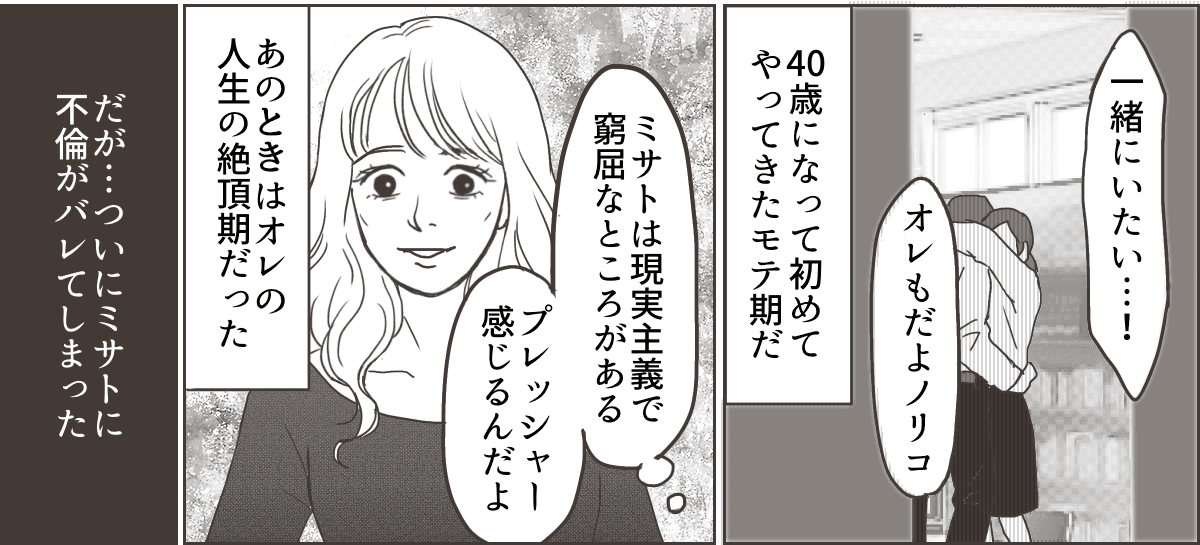 9_2_3