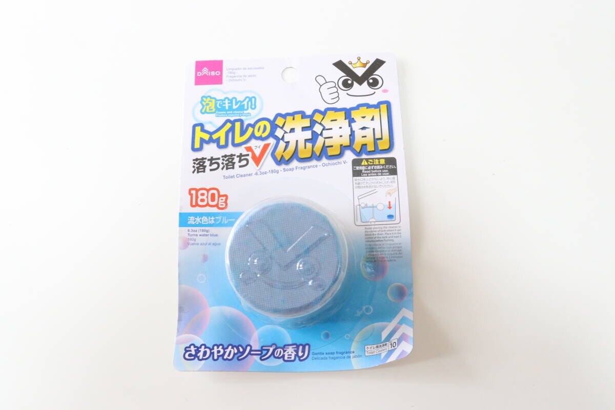 ダイソーのトイレの洗浄剤