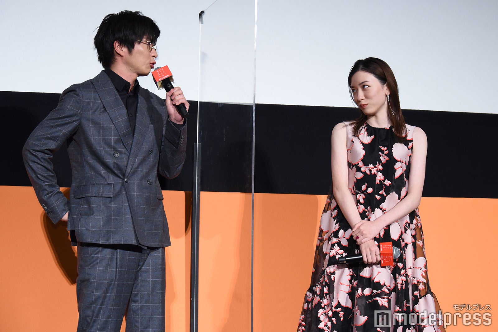 田中圭、永野芽郁 （C）モデルプレス