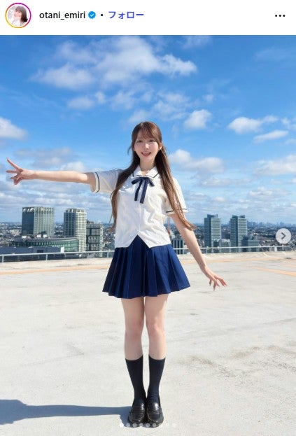 大谷映美里Instagramより