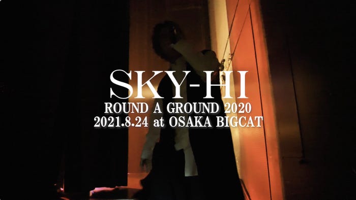 SKY-HI「八面六臂」DVDorBD収録ライブ公演/提供写真