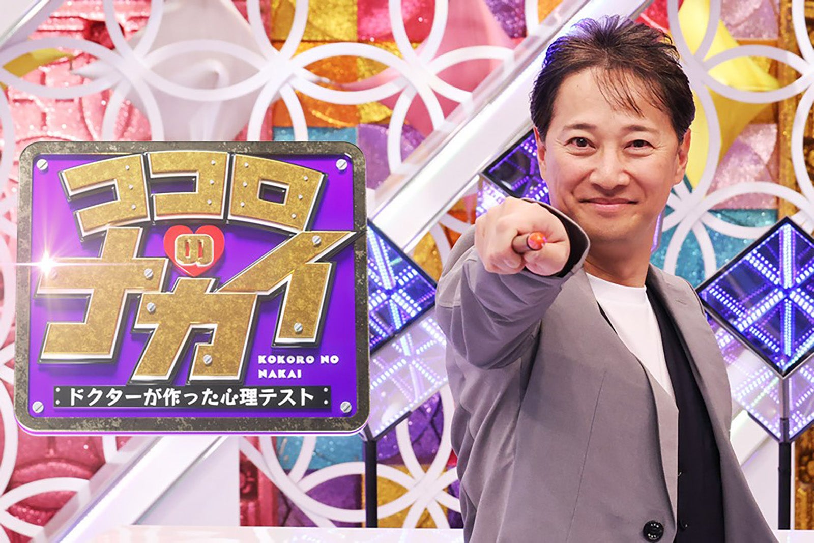 中居正広（C）カンテレ