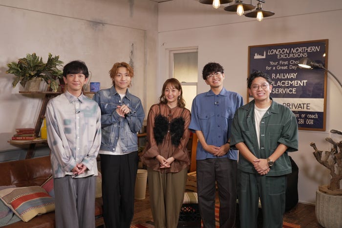 向井慧、小森隼、藤本美貴、ミキ(亜生・昴生)(提供写真)