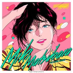 海外のシティ・ポップ・ブームの立役者、Night Tempo(ナイト・テンポ)が、松原みき「真夜中のドア/Stay With Me」を遂に昭和グルーヴで公式リエディット、配信リリース決定!