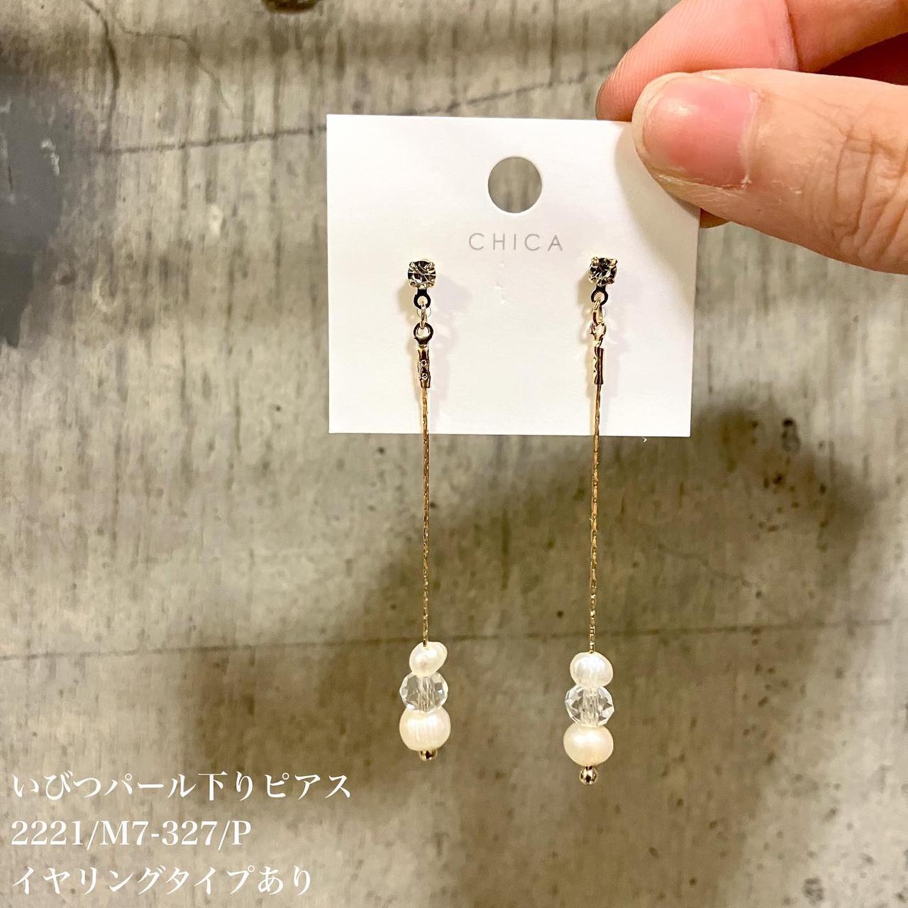 画像2:
