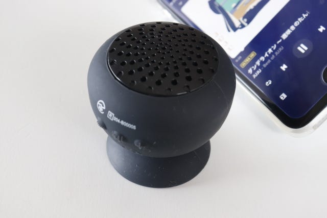 ダイソー　Bluetoothスピーカー（ワイヤレス、防滴仕様）　使用感