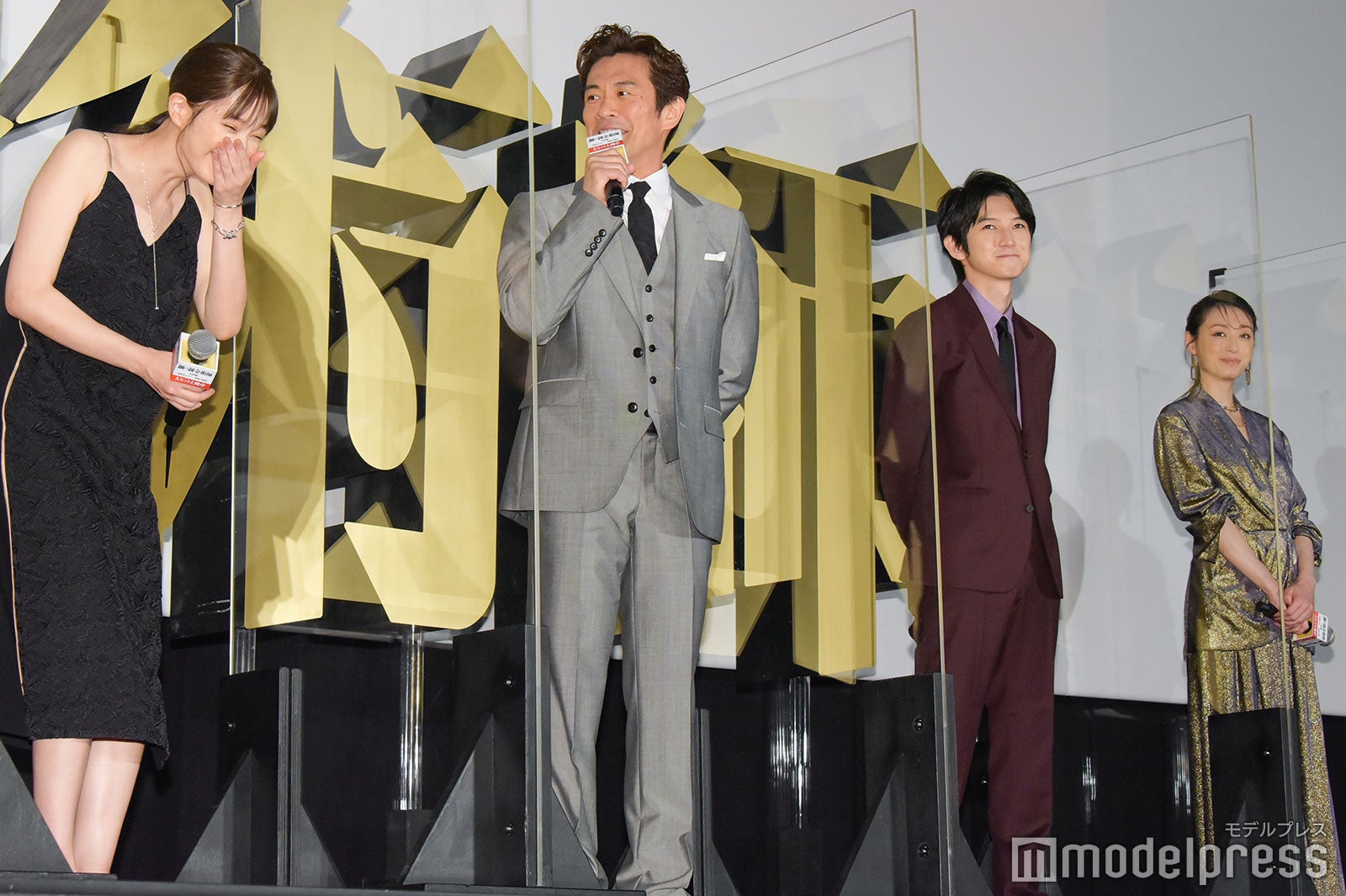 本田翼、内野聖陽、本郷奏多、栗山千明（C）モデルプレス