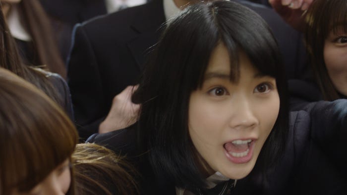 松本穂香 (提供画像)