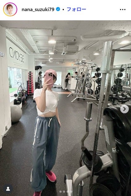 鈴木奈々Instagramより