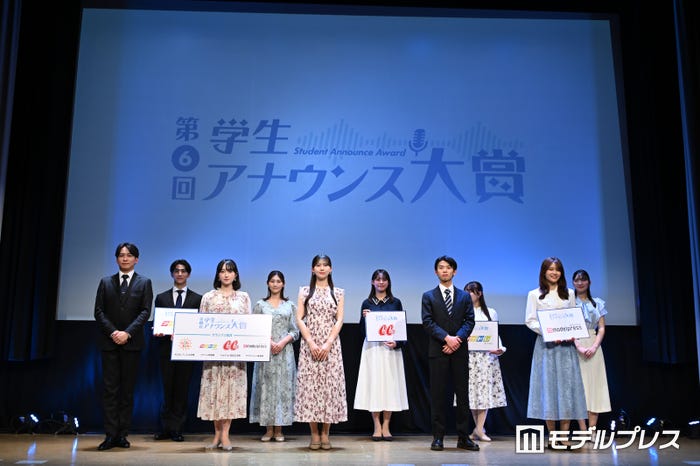「第6回学生アナウンス大賞」の様子(C)モデルプレス