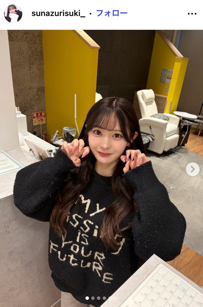 仮面高校生の妹で話題・すなずりかりん、美脚透けるシースルースカート姿に反響「大人っぽい雰囲気」「色気がある」の声