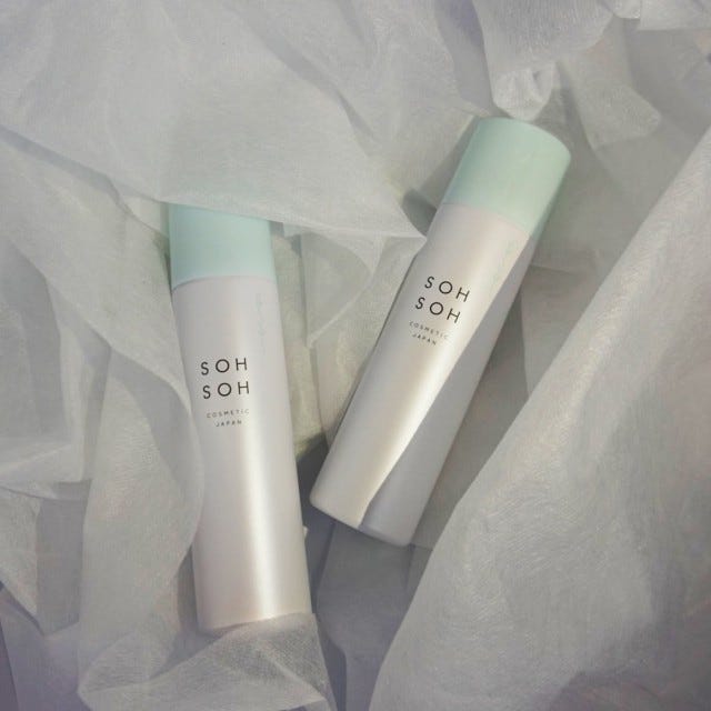 時短で美肌が叶う♡