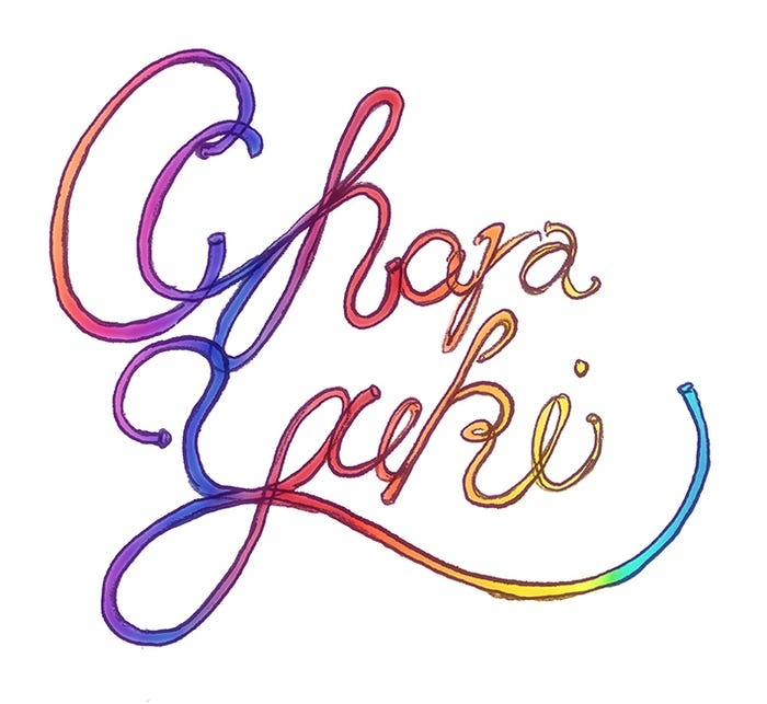 Chara+YUKI(提供写真)