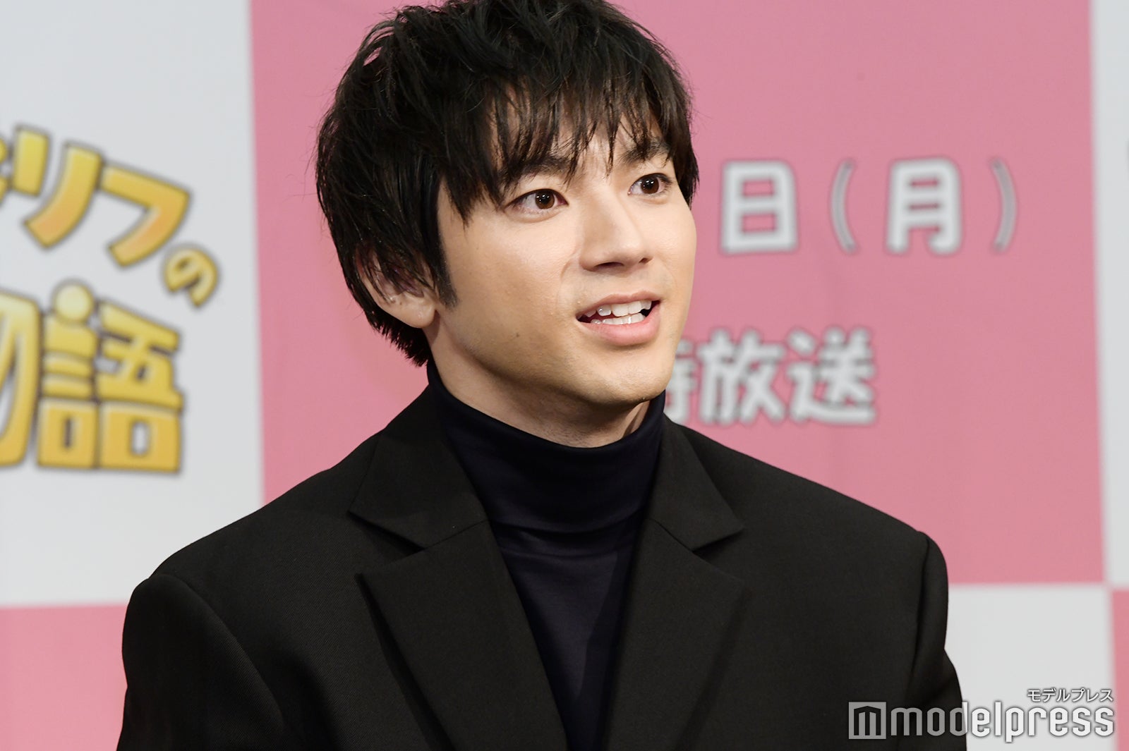 山田裕貴（C）モデルプレス