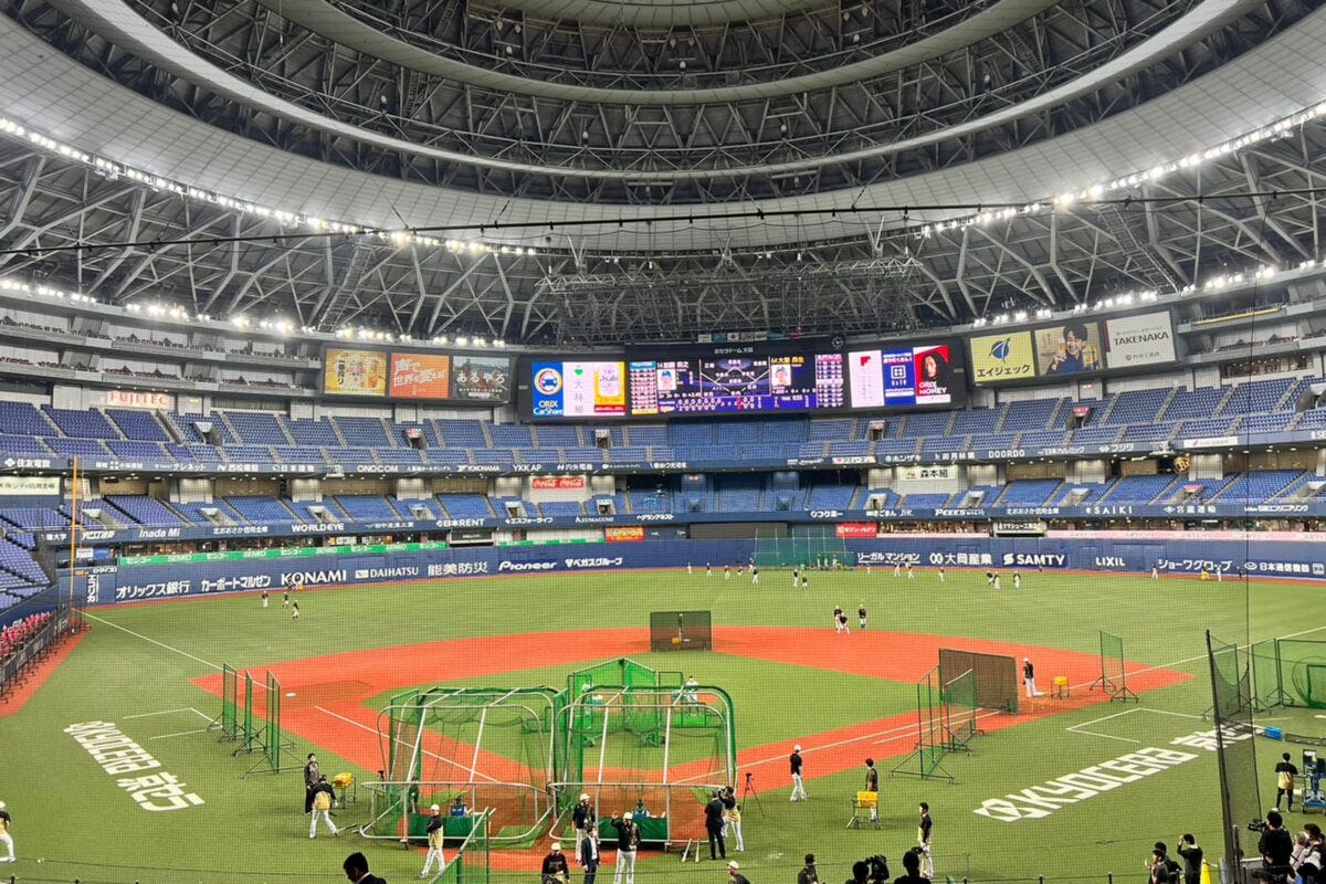 オリックス