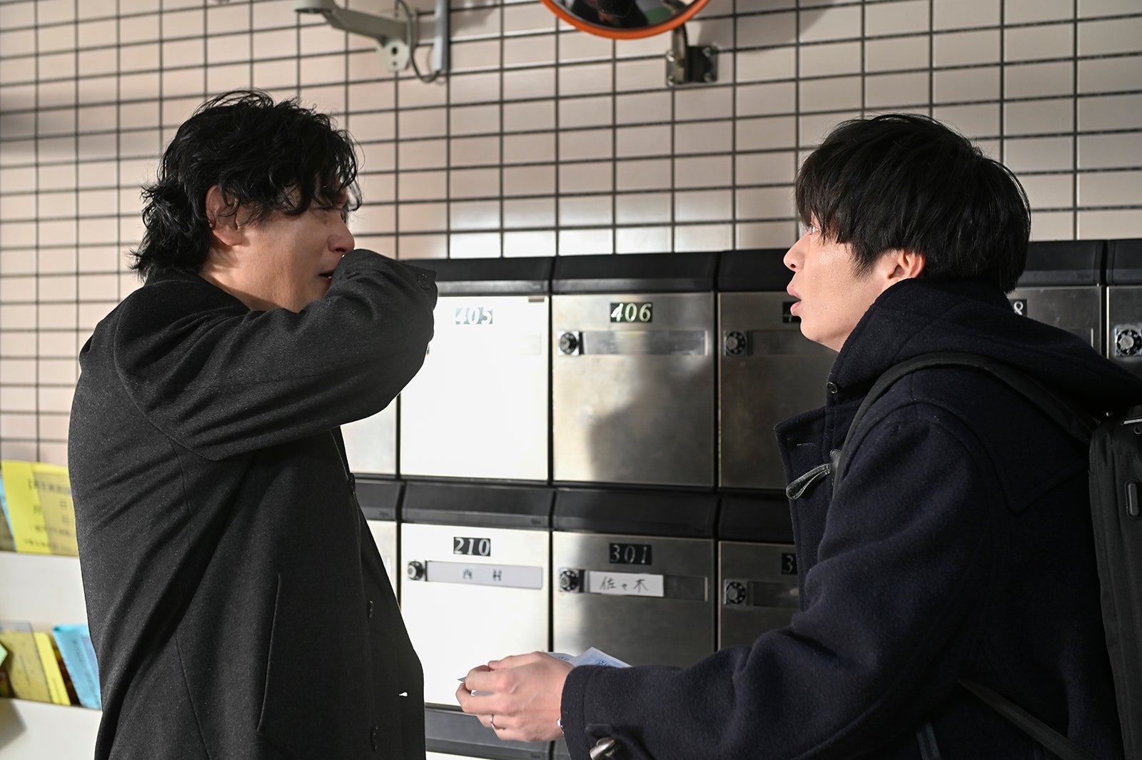 井浦新、田中圭「おっさんずラブ-リターンズ-」第1話（C）テレビ朝日