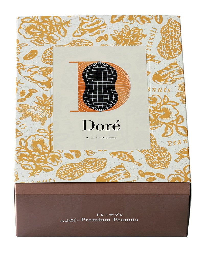 ドレ／画像提供：シュクレイ