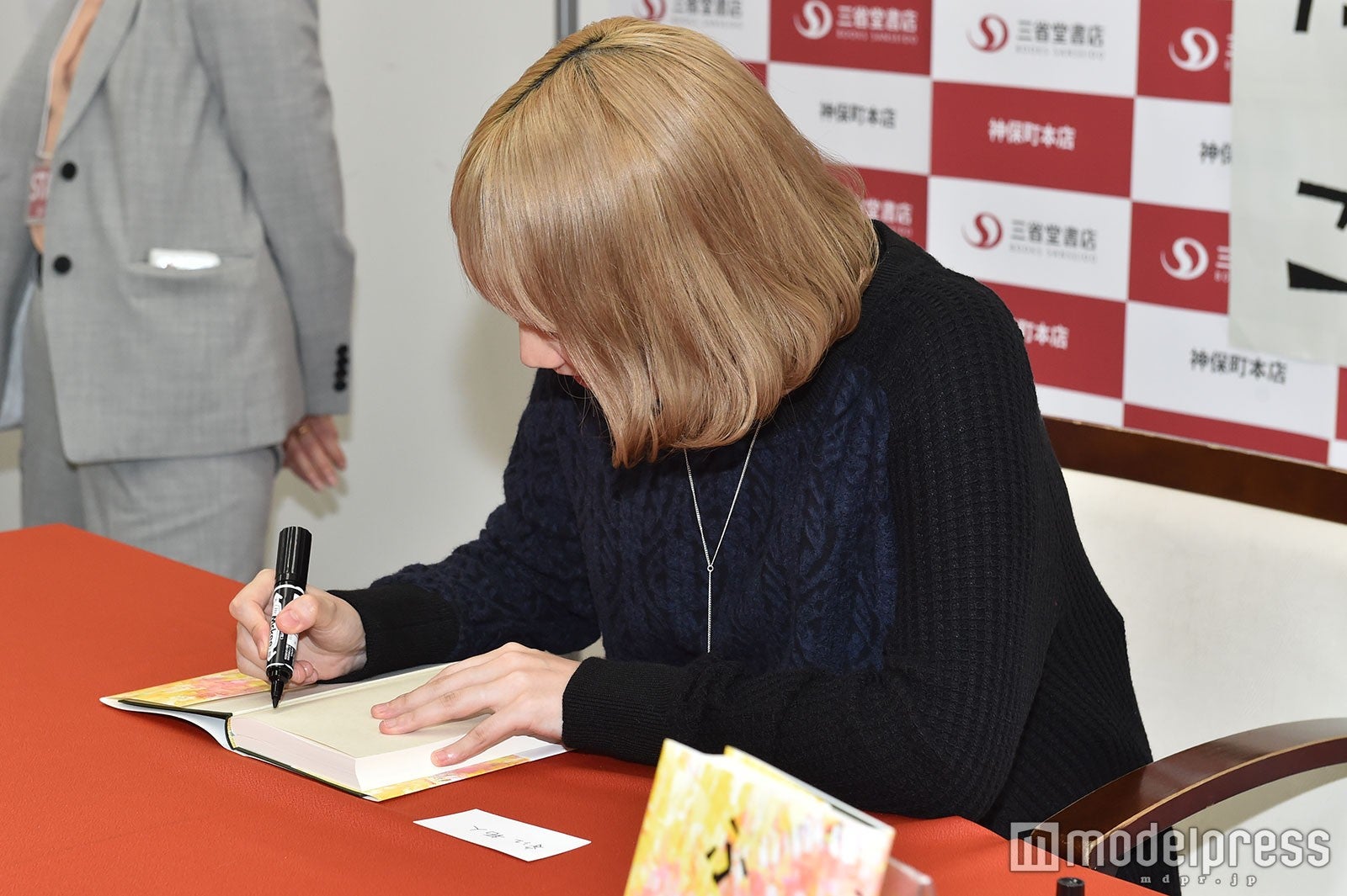 藤崎彩織（Saori） （C）モデルプレス