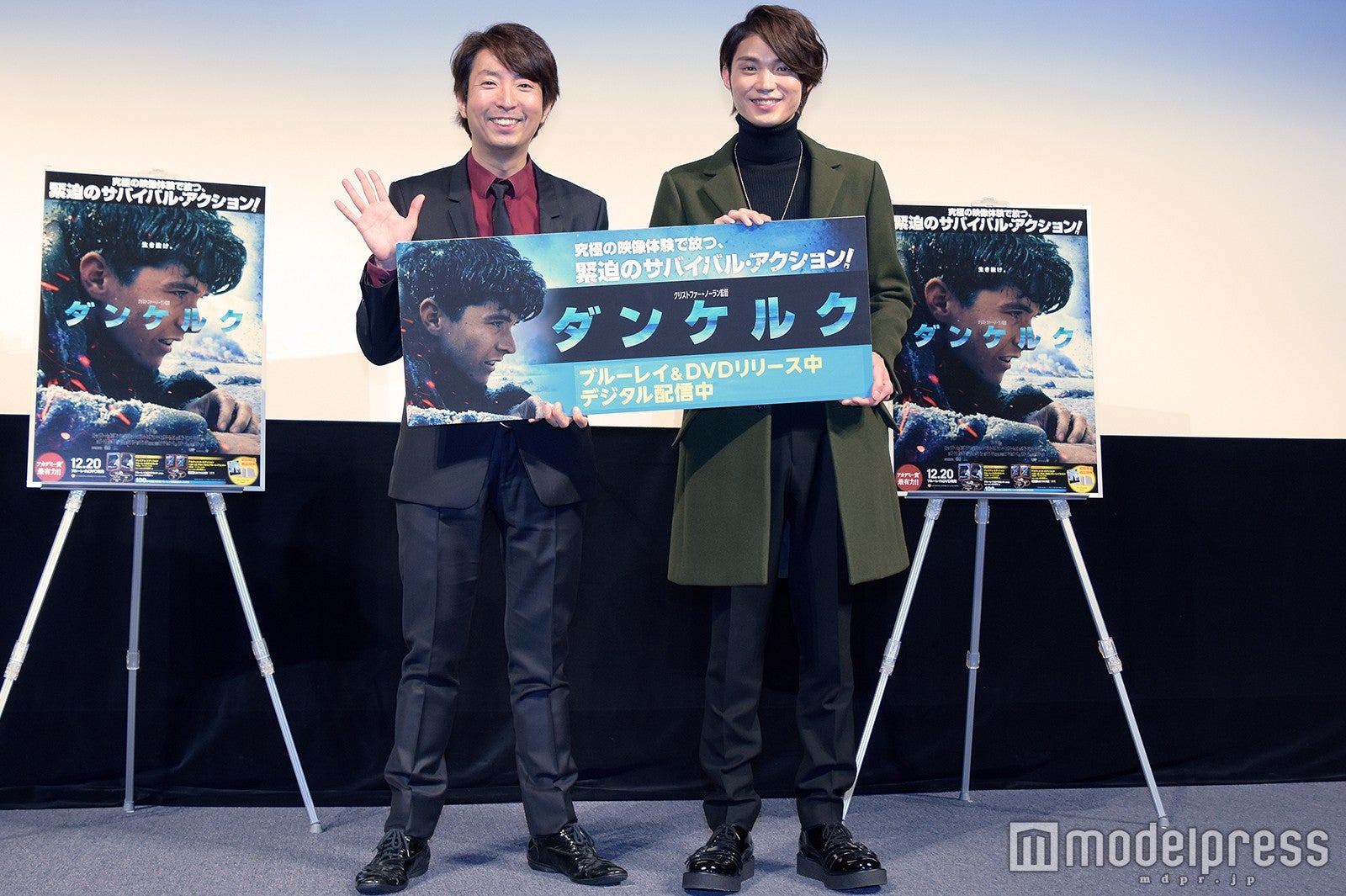 磯村勇斗 （C）モデルプレス