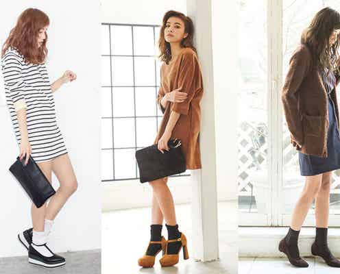 秋の大人レディな足元に♪「パンプス」×「ソックス」のいい関係