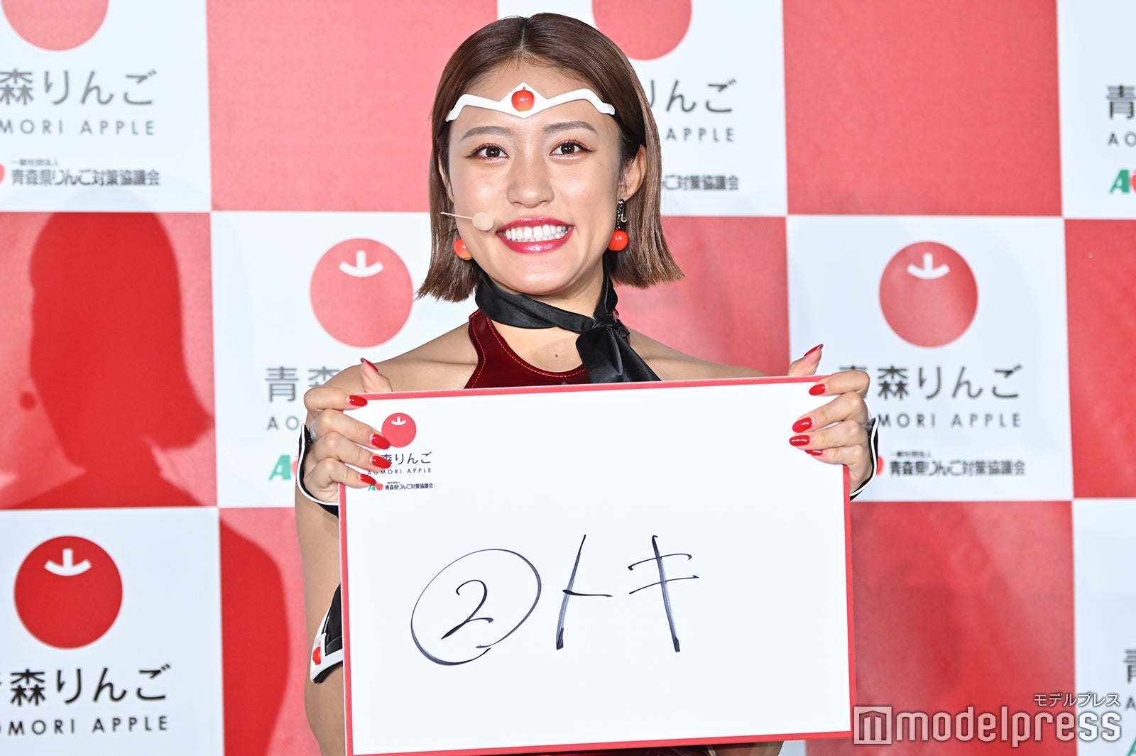 王林（C）モデルプレス