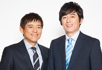 博多大吉 何度もモメてる と話す 妻の地雷 とは モデルプレス 博多大吉 何度もモメてる と話す 妻の地雷 とは モデルプレス