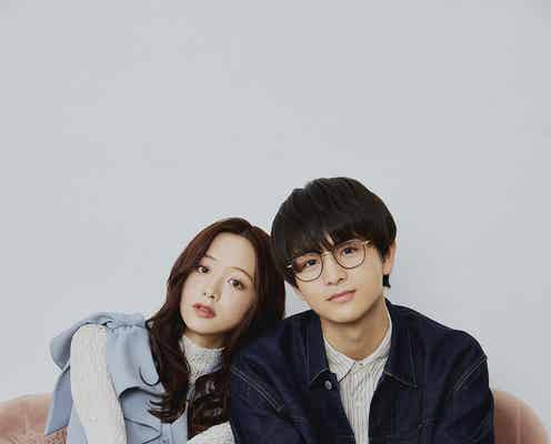 森香澄&超特急・柏木悠、年上あざと女子×年下童貞男子役でW主演「年下童貞くんに翻弄されてます」実写ドラマ化