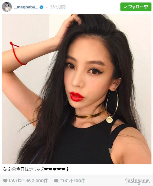 MEGBABY／Instagramより