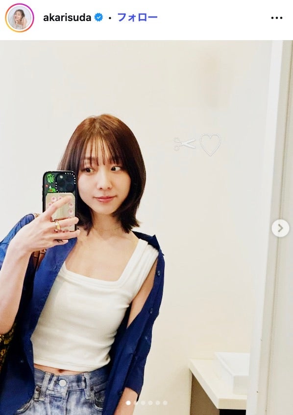 須田亜香里Instagramより