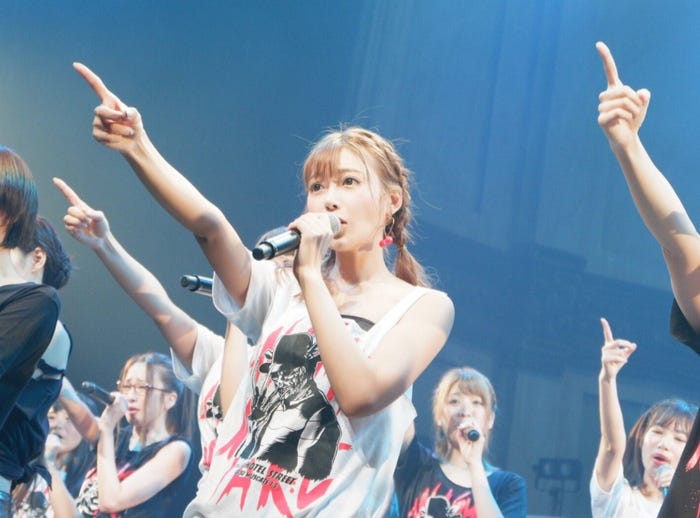 明日花キララ(提供画像)