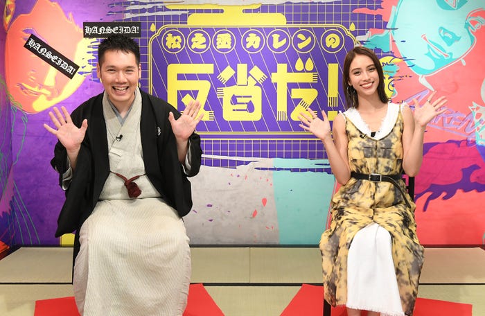 神田松之丞、滝沢カレン(C)テレビ朝日