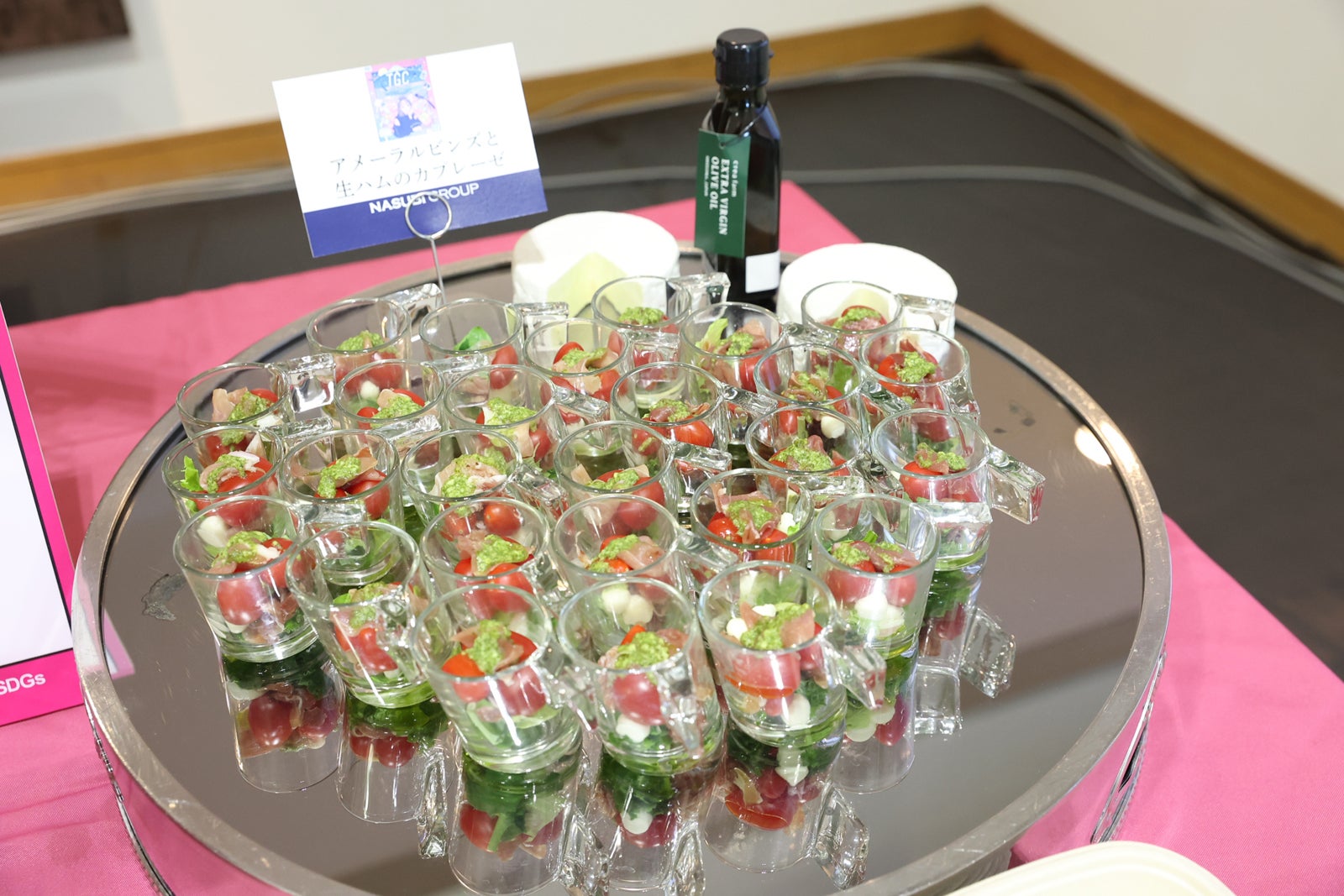 「TGCしずおか2025」ケータリング（C）SDGs推進 TGC しずおか 2025 by TOKYO GIRLS COLLECTION