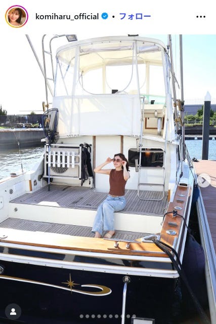 込山榛香Instagramより