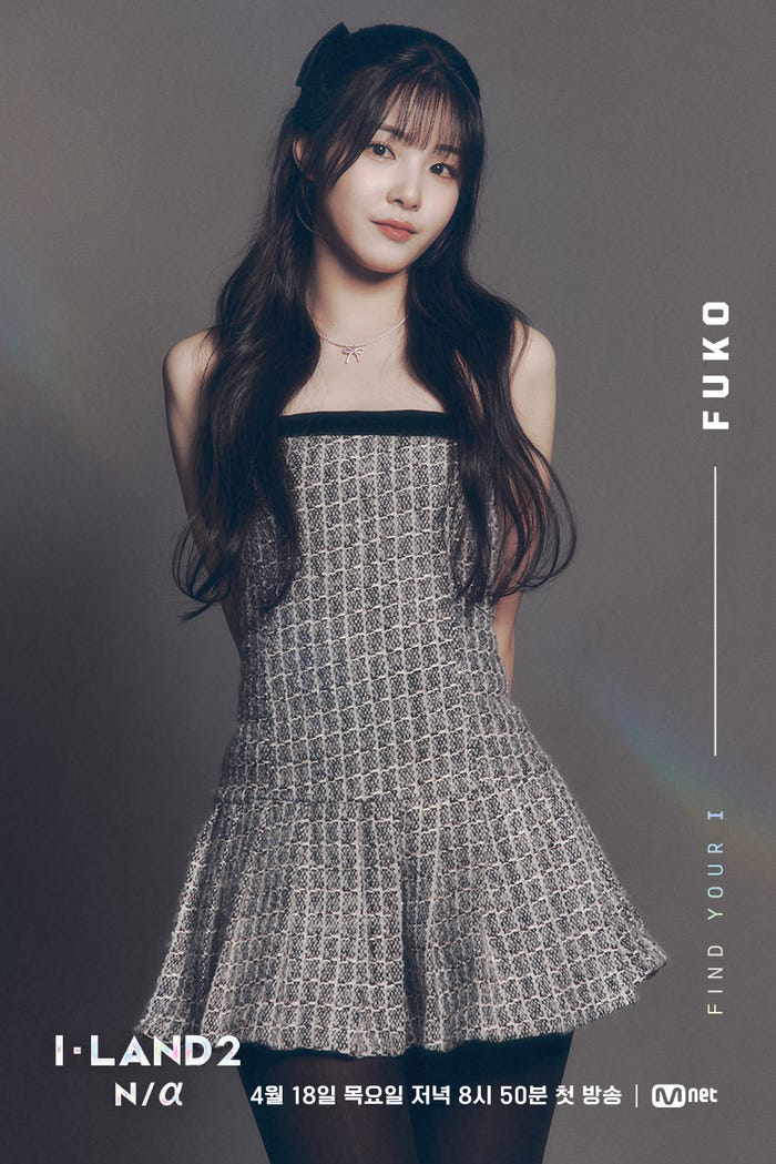 フコ(C)CJ ENM Co., Ltd, All Rights Reserved