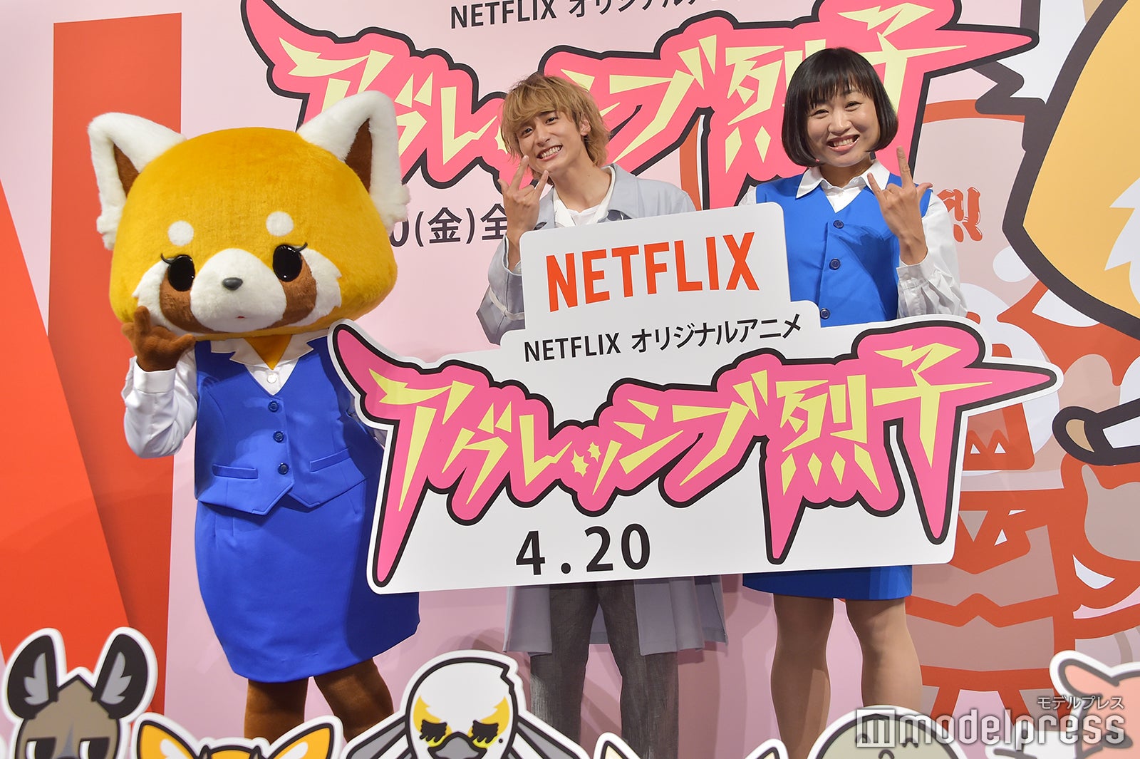 烈子、小関裕太、しずちゃん（C）モデルプレス