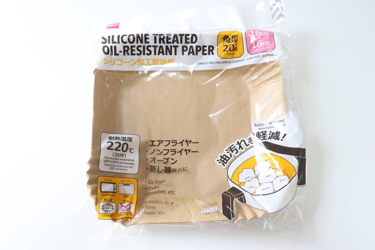 エアフライヤー用紙 ダイソー エアフライヤー用紙 ダイソー