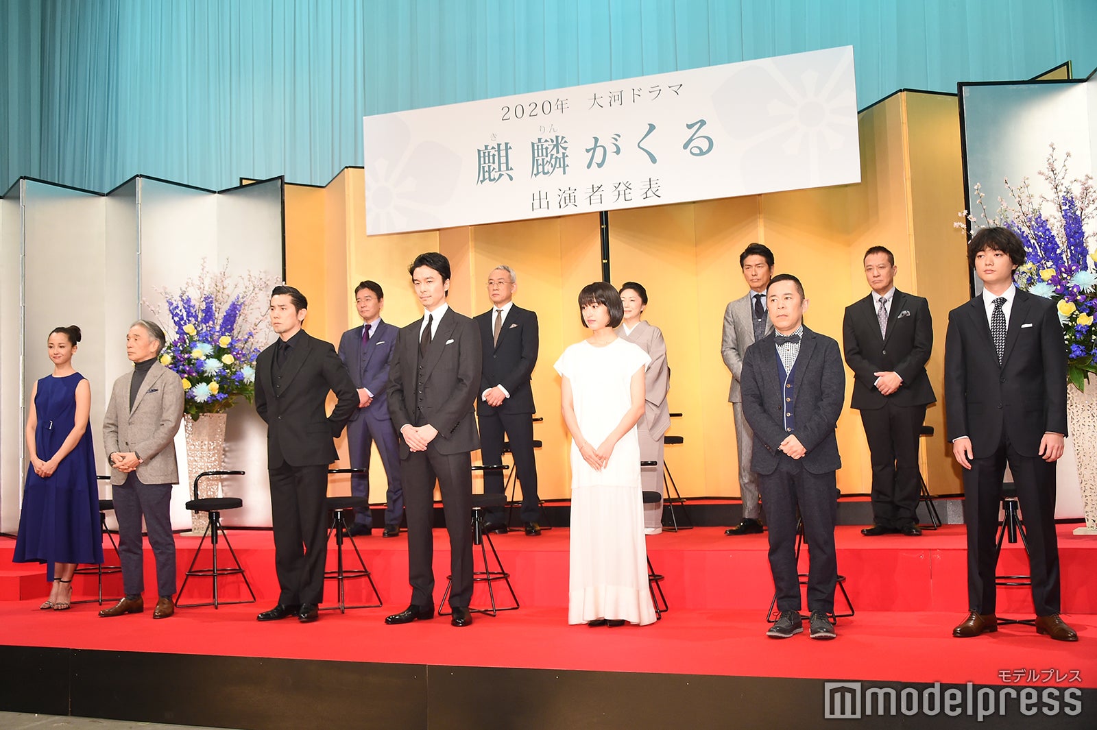 会見の様子（C）モデルプレス