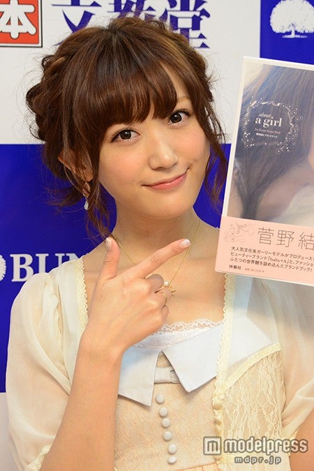 菅野結以のブラジルW杯注目選手「全てを持っている」