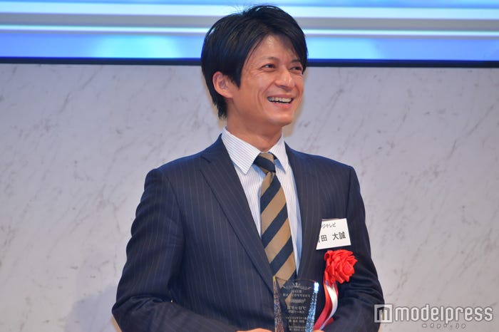 倉田大誠アナ (C)モデルプレス