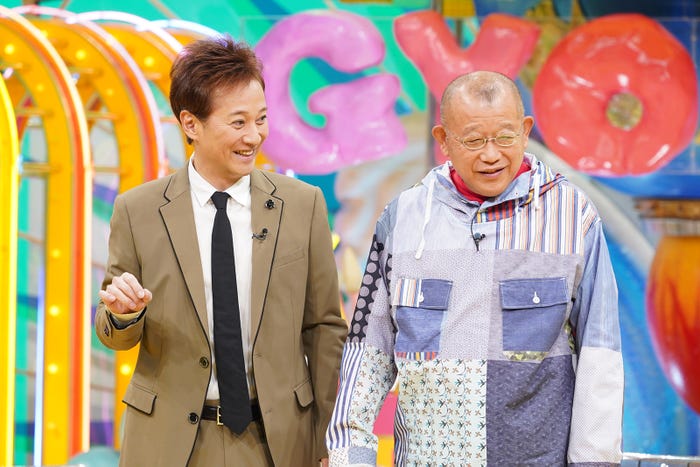 中居正広、笑福亭鶴瓶(C)日本テレビ