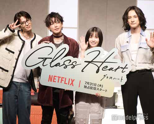 佐藤健ら「グラスハート」劇中バンドTENBLANK、サプライズ登場で生歌唱に歓声 ロン毛の町田啓太&MC志尊淳も