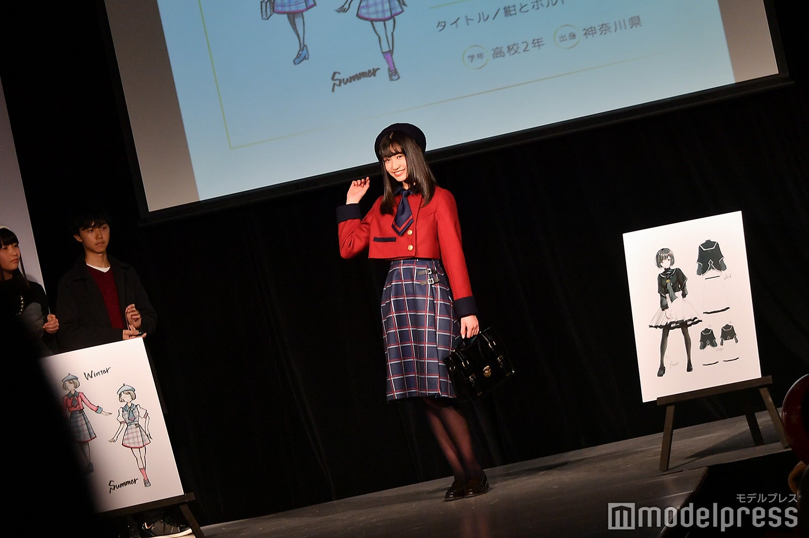 「第6回日本制服アワード」女子グランプリ・山内寧々さん（C）モデルプレス